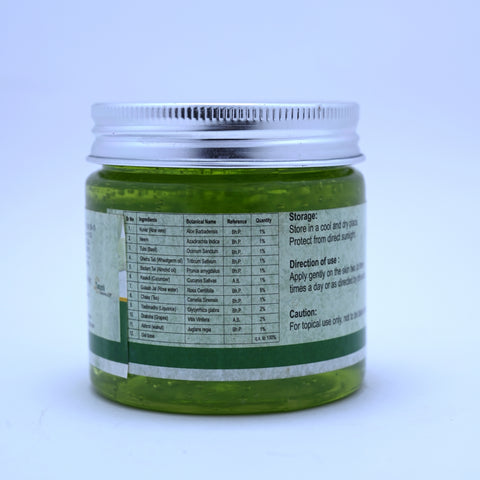 Alovera Beauty Gel(For Skin Care)