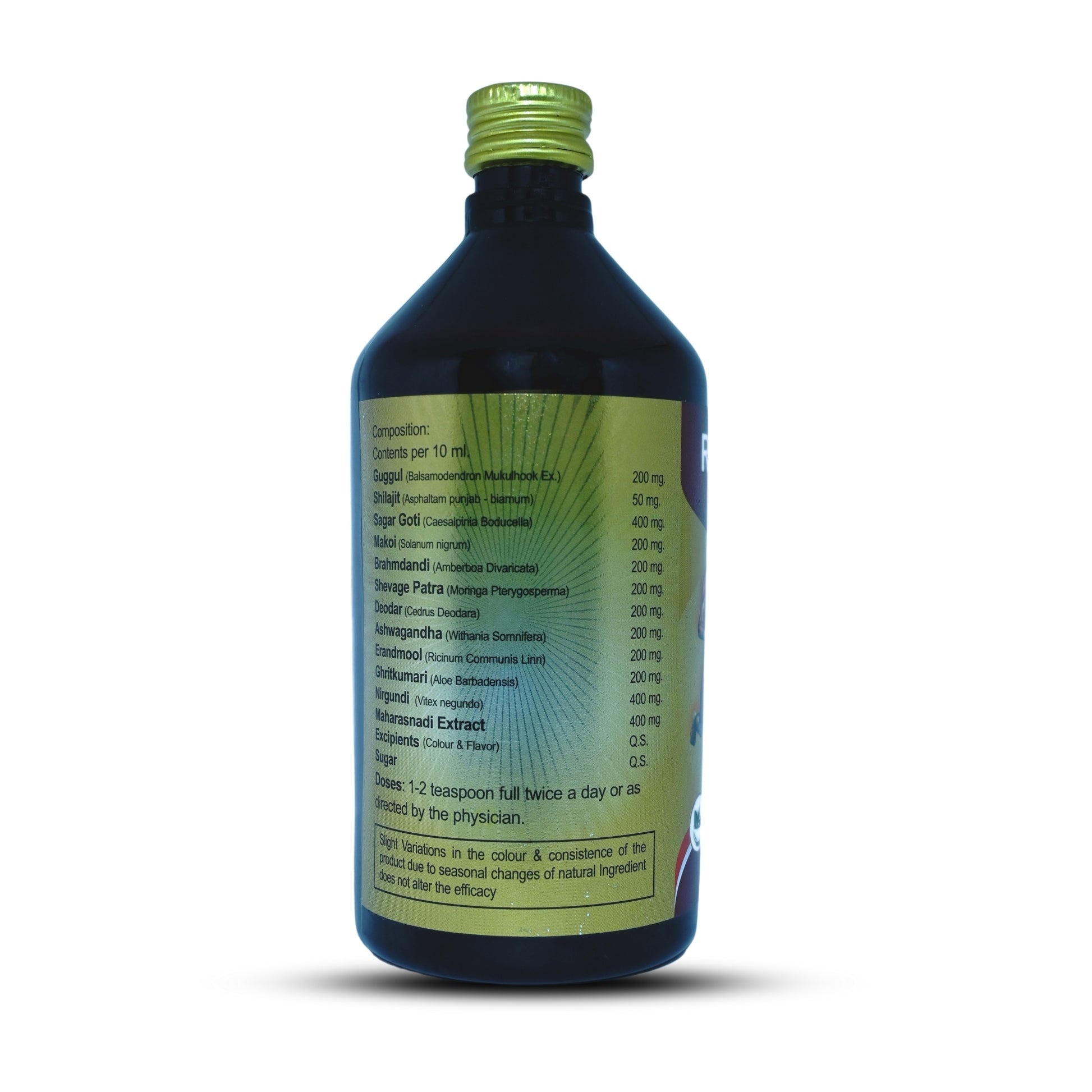 Rubnol Syrup (Pain Relief Syrup).