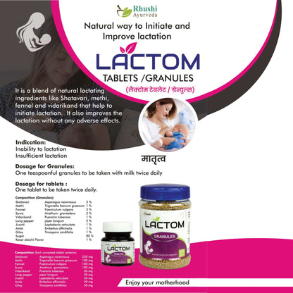 Lactom Granules | Rhushi Ayurveda