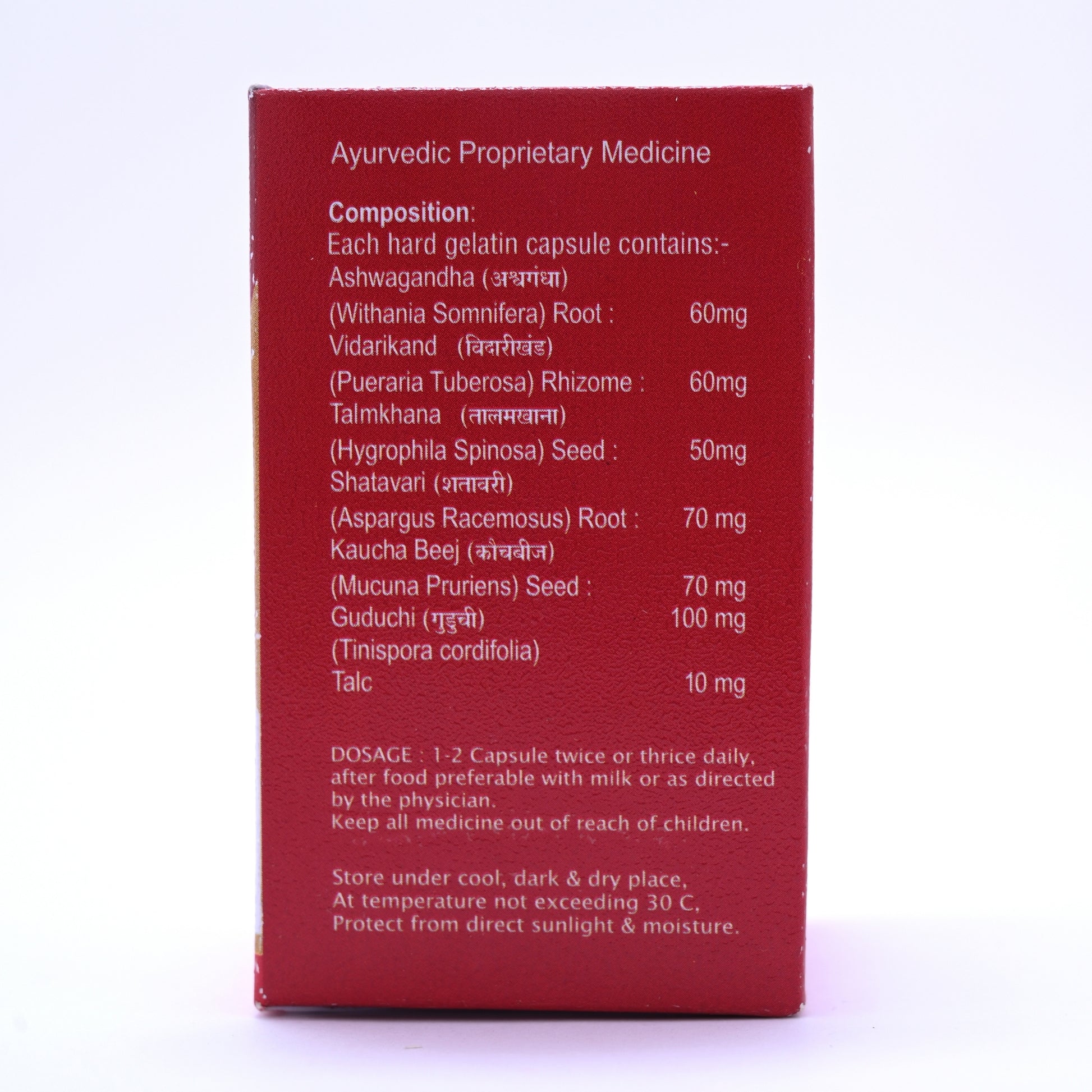 MR UV Capsule (Vigour & Vitality).