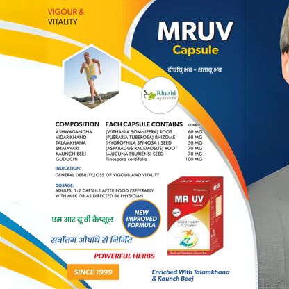 MR UV Capsule (Vigour & Vitality).