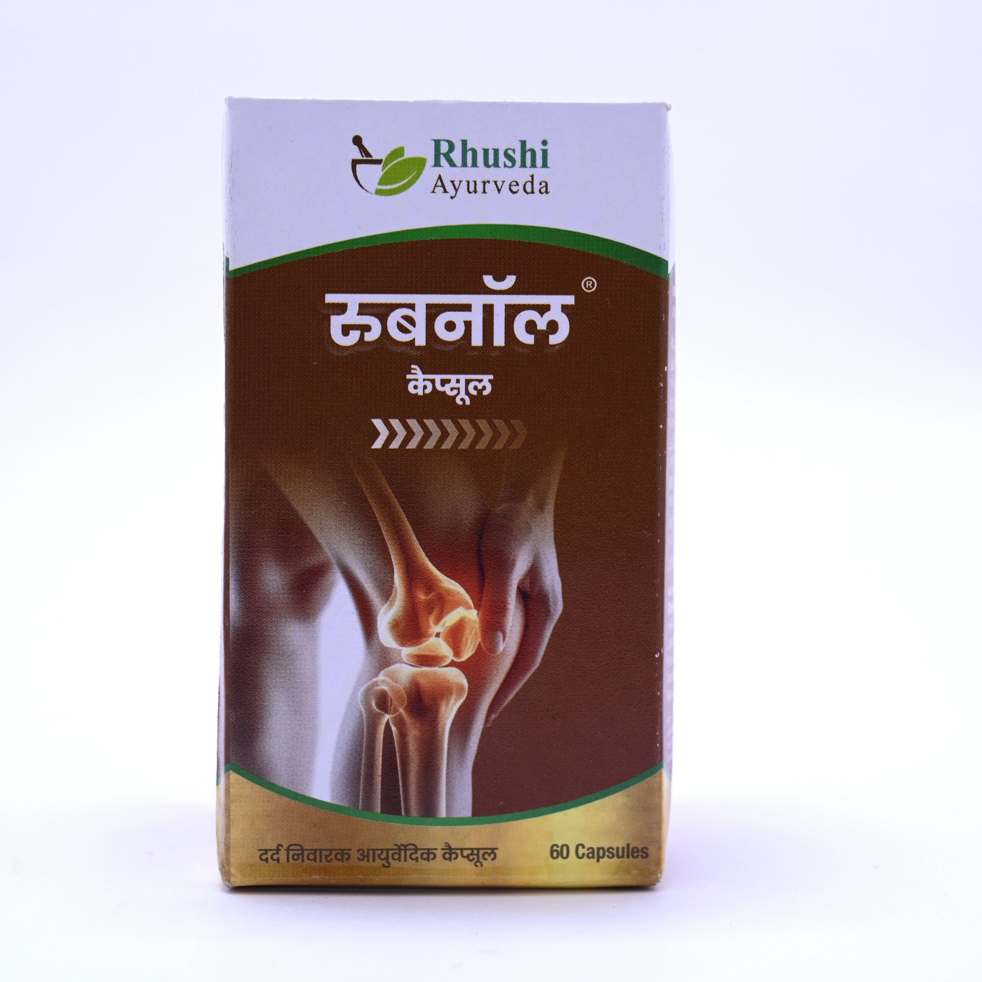 Rubnol Capsule (Pain Relief Capsule).