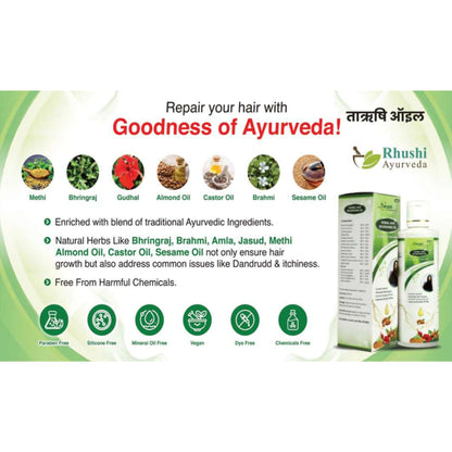 Tarushi Hair Nourishing Oil(For Hair Care).