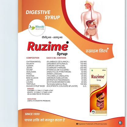 Ruzime Syrup (Digestive Syrup).