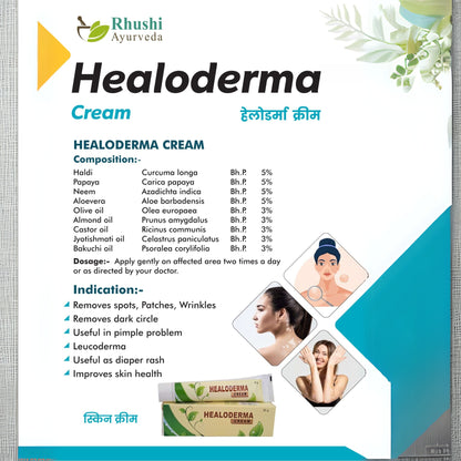 Heloderma Cream(For Skin Care).