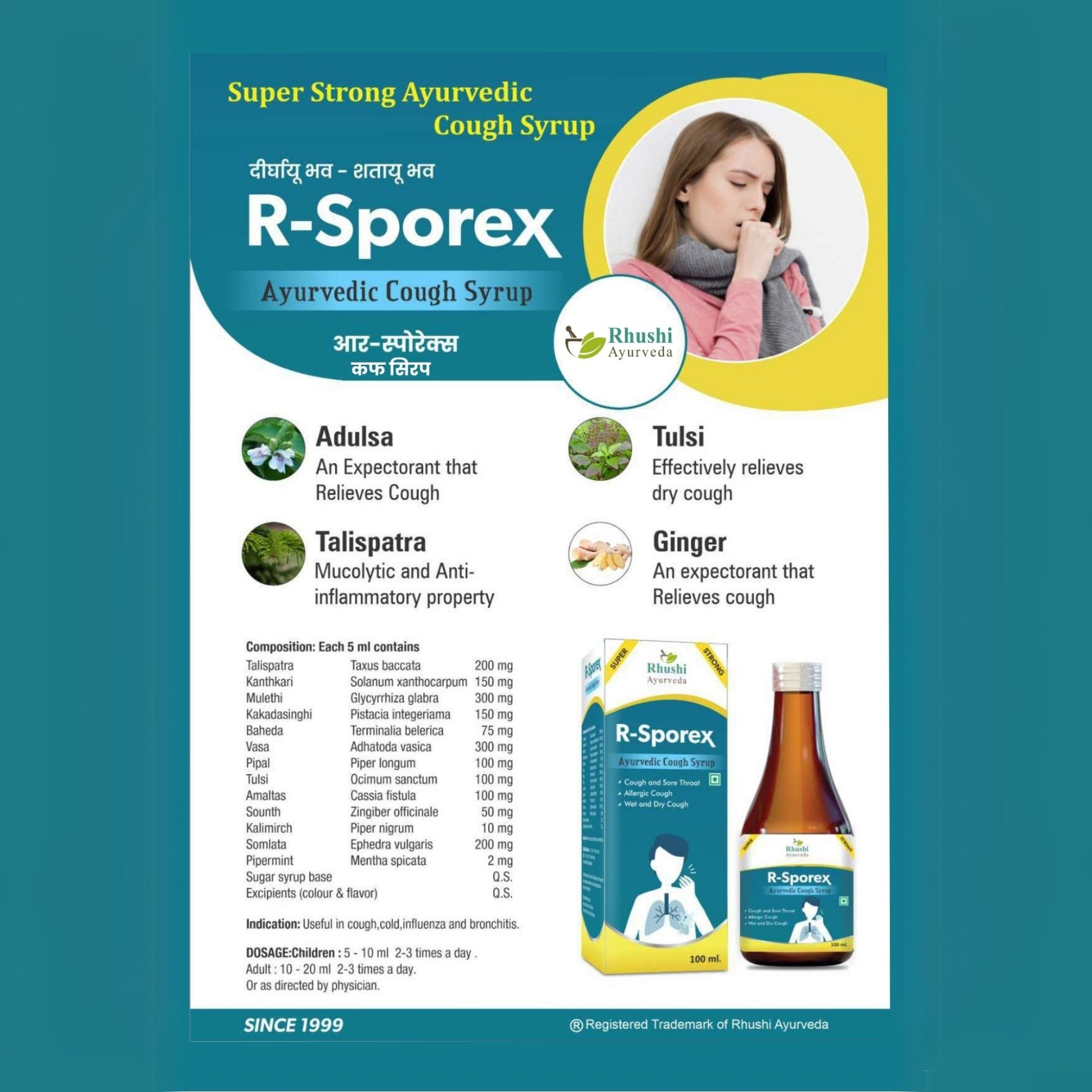 R-Sporex (Cough Syrup).