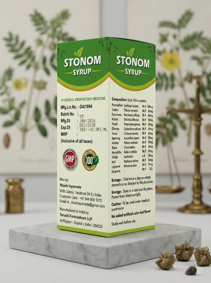 Stonom Syrup