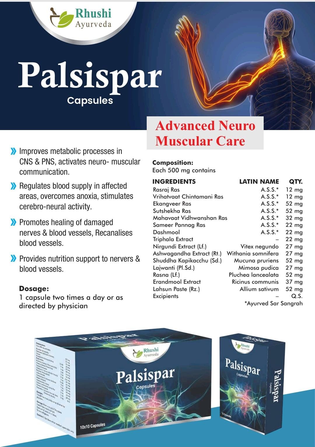 Palsispar Capsule